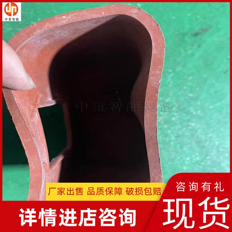 自救器皮套04
