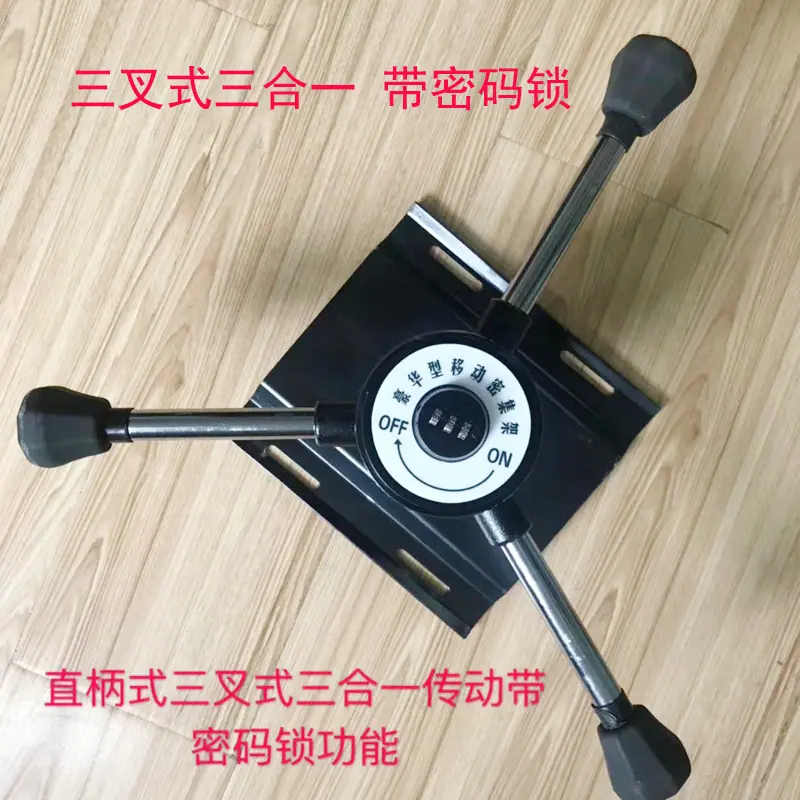 mmexport1564972419680副本