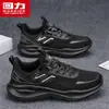 Zapatillas Warrior para hombre 2026 nuevo verano malla transpirable zapatos casuales para hombre zapatillas de correr de suela blanda M