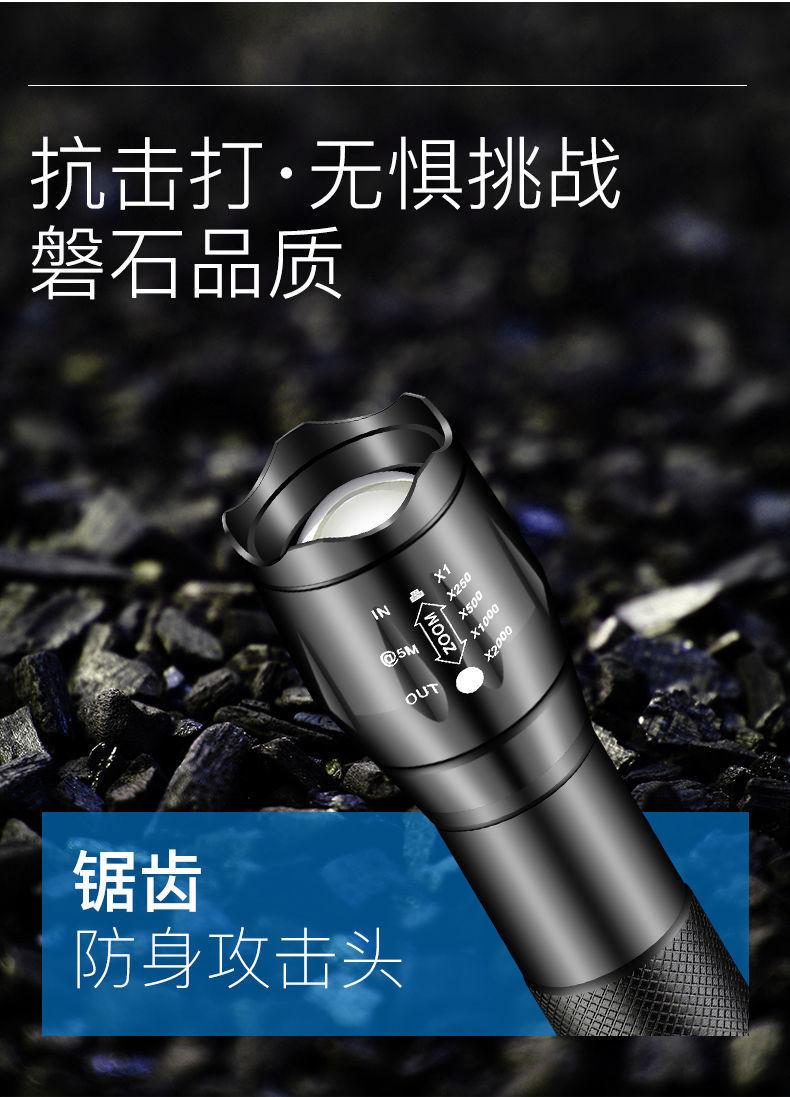 c7b2ff17-984a-4e4d-ade5-2f33af