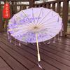 Nova Borla de Guarda-chuva Chinês À prova de Chuva Guarda-chuva de Dança Hanfu Antigo Adereços de Show Cheongsam Show Performance Dança Papel de Óleo