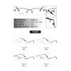 Armazón de gafas ultraligero de titanio no magnético Sven Business Export Armazón de gafas con luz anti-azul para miopía para hombre 24015