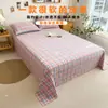 Venta al por mayor del fabricante Estilo Muji Color Sólido Colcha Sencilla Sábana Individual Cubre Cama Dormitorio Hogar Algodón Lavado Agradable a la Piel Sábana Individual