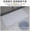 Tapetes Desechables para Piso de Cocina, Tapetes a Prueba de Aceite para Puerta de Entrada, Alfombras Desechables Mensuales, Alfombras Gruesas para el Hogar