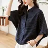 Elegante Camisa de Manga Corta a Rayas para Mujer, Nuevo Estilo Coreano Verano 2026, Corte Holgado, Adelgazante, Camisa Murciélago Petite, Moderna
