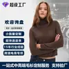 Suéter de Punto para Mujer Otoño e Invierno Procesamiento Personalización Etiqueta Privada Fabricación de Muestras Pedidos Pequeños Entrega Rápida Punto de Color Sólido Fábrica de Origen Dalang