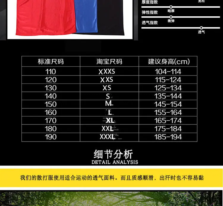 微信图片_20190227130132.png