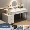 Tocador con Núcleo de Madera Maciza, Dormitorio Moderno, Modelo Nuevo Simple 2025, Cajonera Integrada, Lujo Ligero, Sensación de Gama Alta, Dormitorio Principal