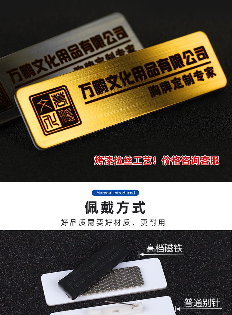 详情页_07.jpg