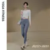 2026 Nuevo Traje Deportivo Adelgazante Entrenamiento Manga Larga Yoga Secado Rápido Ropa Delgado Casual Primavera y Verano Correr Ropa de Fitness