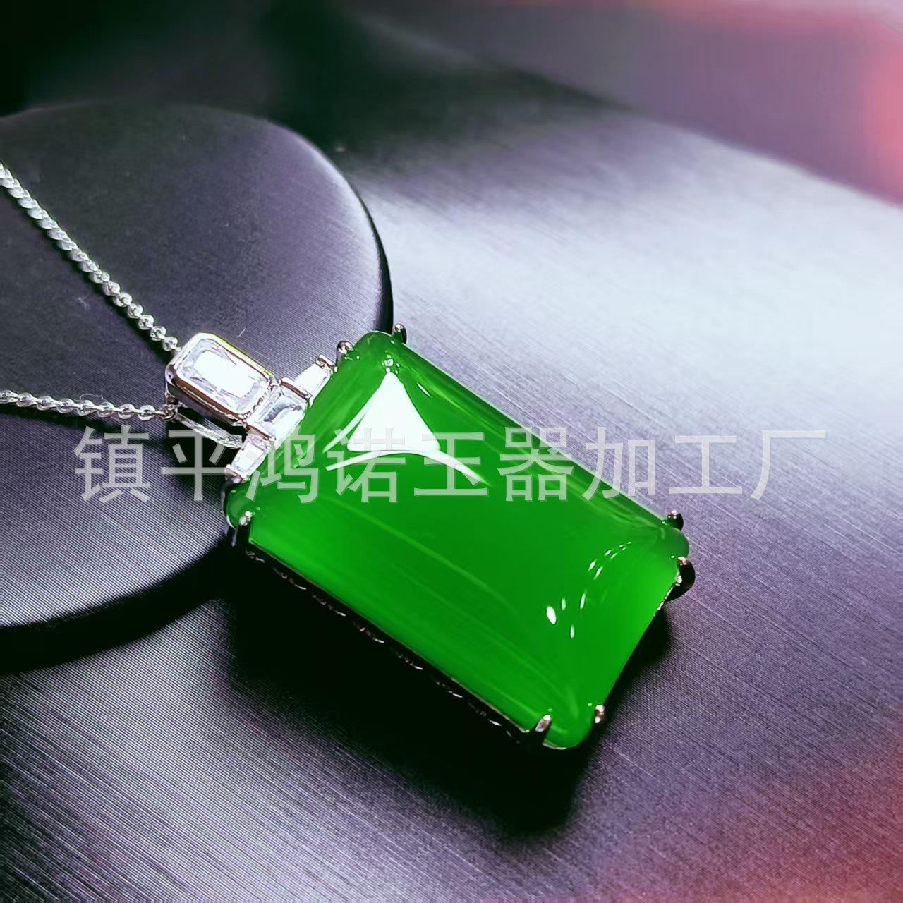 微信图片_20251112075718_2401_256.j