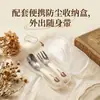Juego Personalizado de Cuchara y Tenedor de Titanio Puro para Alimentación Autónoma Infantil en Casa, Utensilios Portátiles para Llevar para Alimentación Complementaria