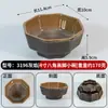 Vajilla de melamina, platos creativos para platos fríos, platos para snacks, platos de sangre de pato y res, tazones para callos, servicio de mesa para restaurantes de hot pot y barbacoa, platos de hielo seco