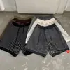 Otoño 2026 Nuevo Pantalones Cortos de Punto Casual Rectos de Pierna Ancha de Cinco Puntos con Rayas, Cintura Elástica con Cordón, Sueltos y Elegantes