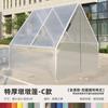 Espartano Impermeable Exterior Patio A Prueba de Lluvia Metal Tienda Estilo Camping Engrosado 8-12 Móvil Protección Solar Tela Oxford Toldo Paraguas
