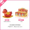 Figuras de Caixa Surpresa do Ano do Cavalo para Decoração de Mesa de Escritório, Presentes que Trazem Riqueza, Figuras de Cavalo Poderoso Suporte para Celular
