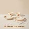Fofo Cerâmica Esmaltada Louça de Mesa, Pratos de Alta Qualidade para Uso Doméstico, Pratos de Peixe, Pratos de Dumpling, Pratos de Jantar, Conjunto de Tigela e Prato
