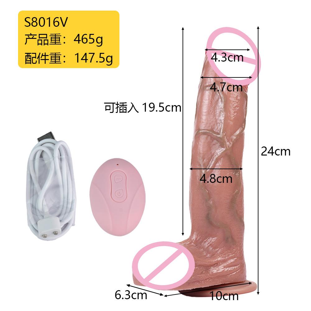 尺寸图（遮挡）