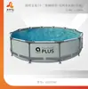 JILONG nueva piscina redonda con soporte de anillo piscina redonda grande para exteriores piscina familiar piscina de peces