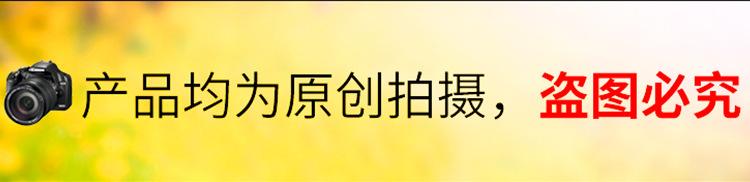 详情1_01
