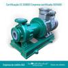 Fornecimento de Bomba Magnética CQB-F Revestida com Flúor com Motor Padrão, Bomba Perfluorada, Bomba Resistente a Altas Temperaturas para Ácido Sulfúrico, Bomba para Ácido Fluorídrico