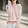 Cárdigan de punto de lana cepillada, suave y mullido, para mujer, cuello redondo, talla petite, color liso, corte holgado, adecuado para usar en capas.