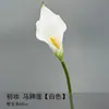 Materiais florais em tons de branco para salões de casamento, móveis para vitrines, adereços de flores de seda para decoração suave, arranjos de flores, marcadores de corredor, buquês artificiais atacado