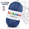 Tiras de Tecido Coloridas Kit de Crochê DIY Feito à Mão, Kit de Material Tecido à Mão para Tricô de Bolsas, Fio para Tecelagem Manual, Almofadas e Tapetes