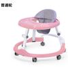 Andador para Bebê Anti-Perna-O Multifuncional Anti-Queda Anti-Capotamento Carrinho para Meninas e Meninos Bebê Andando Pode Sentar no Carrinho em Forma de U
