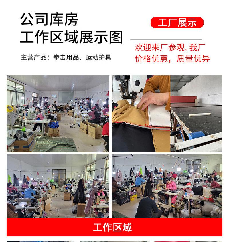 详情_29.jpg