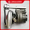Turbocompresor de motor 3960407 3960413 5365945 3960407 5369163