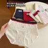 Calcinhas Femininas Cereja Doce com Renda Nova, Calcinhas Boxer 100% Algodão Antibacterianas com Forro 100% Algodão, Roupa Íntima Feminina 100% Algodão