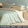 Estilo Nórdico 100S Algodón de Fibra Larga Juego de Ropa de Cama 100% Algodón de Cuatro Piezas 2026 Nuevo Juego de Sábanas de Algodón Puro Funda de Edredón Grado A para Mamá y Bebé
