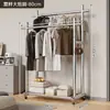 Cabideiro de chão em aço inoxidável, adequado para quartos residenciais, lojas de roupas e como um expositor de roupas móvel.; varal de roupas de haste dupla