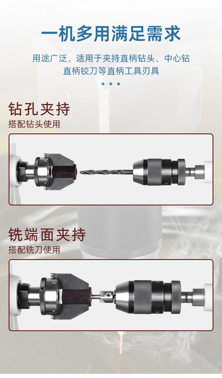详情页_06.jpg