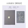 Set de Cuadernos Impresos en Stock Caja de Regalo Pu Escolar 70% de descuento Cuaderno de Hojas Sueltas Regalo Logo Personalizado Cierre Magnético Bloc de Notas