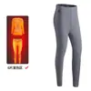 Traje inteligente de calefacción a temperatura constante para hombre y mujer, ropa interior térmica eléctrica, carga USB, a prueba de frío, térmico, con forro de terciopelo