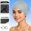 Touca de Ciclismo de Verão para Exterior, Proteção Completa para as Orelhas, Touca Liner de Motocicleta da Moda, Cor Sólida, Toque Gelado, Capacete Esportivo Anti-UV