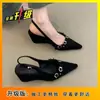 Sandalias de tacón de cuña con punta fina y boca poco profunda con hebilla, parte trasera descubierta, para mujer, estilo retro de primavera, tacones altos de nicho coreano francés, zapatos de mujer
