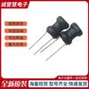 Inductor en forma de I 4*6/6*8/8*10/9*12/10*16 bobinado de alta corriente alambre grueso inductor de potencia en línea