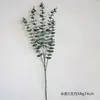 Planta Artificial de Eucalipto Hoja de Dinero Decoración del Hogar Flores Artificiales Plantas Verdes Imitación de Alta Calidad Decoración del Hogar