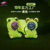Long Zhiyu Personalizado 3D Estéreo Silicone Fluorescente Bolsa de Boneca Pingente Personalizado Borracha Engraçado Luminoso Chaveiro