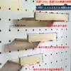 Accesorios Personalizados para Tablero Perforado, Estantes de Madera Maciza, Palitos de Madera, Cerillos de Colores, Estantes de Almacenamiento Multifuncionales, Accesorios Decorativos