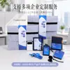 Recuerdo de Negocio para Reuniones y Eventos Corporativos, Bolsa de Fieltro de Alta Calidad, Personalizable con Logo, Regalo Práctico para Empleados y Clientes