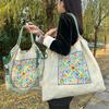 Bolsa Bordada com Dez Mil Agulhas em Nylon Estilo Japonês Novo de Primavera Moda para o Dia a Dia Grande Capacidade Estilo Faculdade Bolsa de Ombro para Compras Moderna