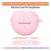 HONOR LCHSE HONOR LCHSE EAR Clip Fone de ouvido Estojo protetor de silicone à prova de choque Bolsa de armazenamento