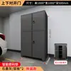 Cerradura de Contraseña Engrosada de Acero Completo Gabinete para Espacio de Estacionamiento Garaje Subterráneo Gabinete de Almacenamiento a Prueba de Humedad, Insectos y Roedores Admite Personalización de Color y Tamaño