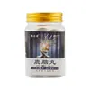 Píldoras de Cerebro de Ciervo 100g Jilin Huashan Deer Country Tónico para Hombres y Mujeres Venta al por Mayor Una Pieza Dropshipping Douyin Kuaishou Estilo Caliente