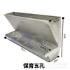 Bebedouro/Comedouro Espessado de Aço Inoxidável para Suínos, Comedouro Totalmente Automático para Leitões, Comedouro Vertical para Suínos Pequenos e Grandes