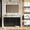 Gabinete de baño cerámico integrado moderno minimalista estilo francés con combinación de lavabo inteligente y lavabo